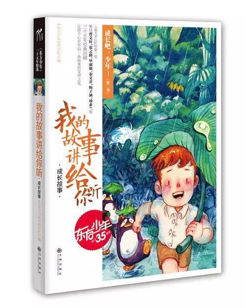 前保险杠加装雾灯违法吗？该怎么办？游戏画面