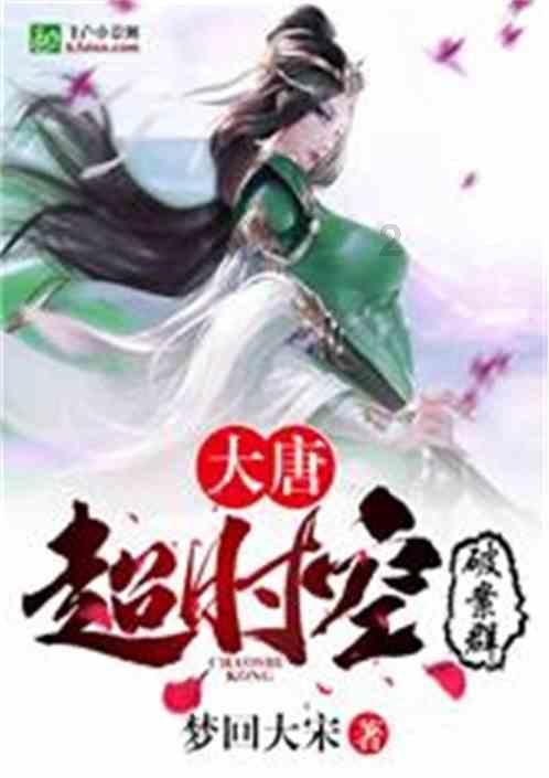 三峡集团2024校招2530人,博士150人硕士1827人,最高40万/年?