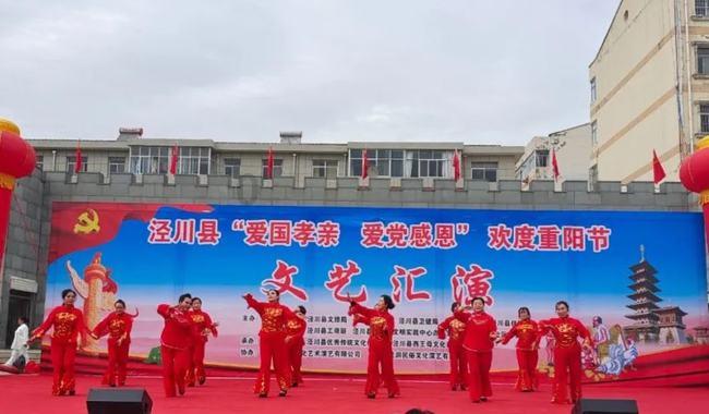风卷残云